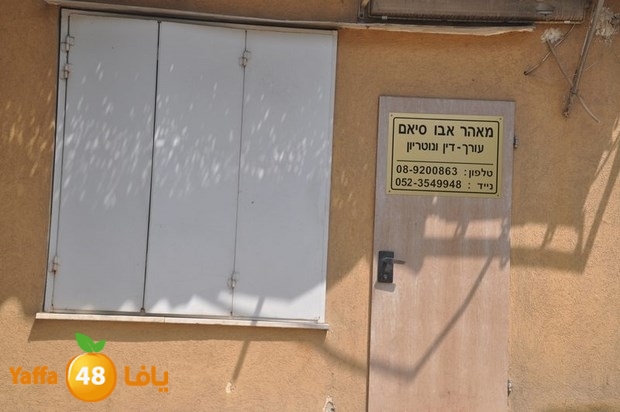 mahalat moner 38 (41).JPG